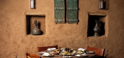 Hôtel Dar Tantora The House 5*, Séjour Arabie Saoudite par Ôvoyages Hôtel Dar Tantora The House 5*, Séjour Arabie Saoudite par Ôvoyages