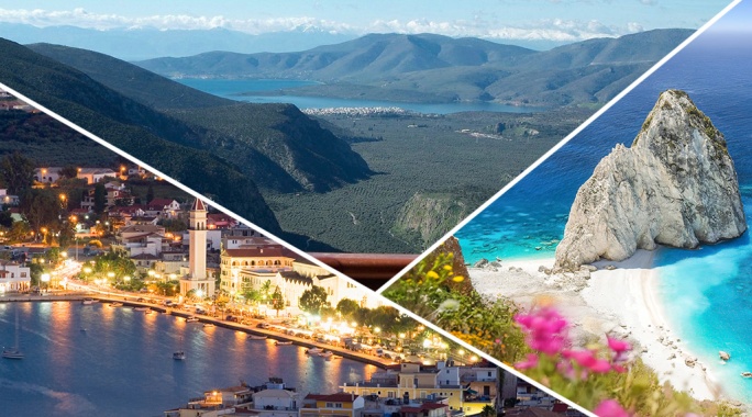 Autotour sur l'île de Zante, Circuit Grèce & ses îles, Grèce Continentale, Athènes & sa région par Ôvoyages Autotour sur l'île de Zante, Circuit Grèce & ses îles, Grèce Continentale, Athènes & sa région par Ôvoyages