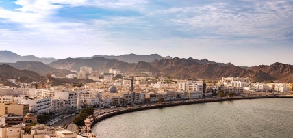 Ôcity Xperience Crowne Plaza Ocec 5*, Séjour Oman par Ôvoyages Ôcity Xperience Crowne Plaza Ocec 5*, Séjour Oman par Ôvoyages